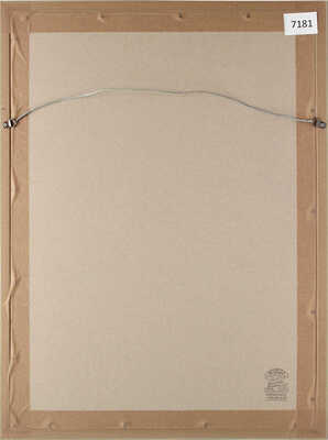 Рахманина Наталья Сергеевна. Букет с ромашками